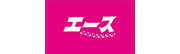 エース