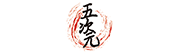 五次元