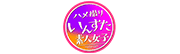 いんすた