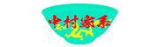中村家系