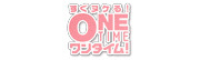 ONETIME
