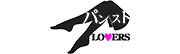 パンストLOVERS