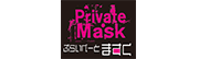 private mask