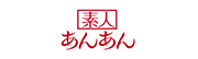 anan