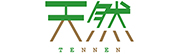 天然